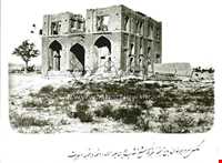 Tomb of Sheikh Shahabuddin Ahari