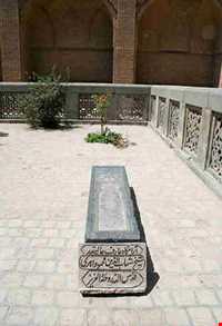 Tomb of Sheikh Shahabuddin Ahari