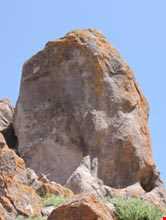 کتیبه سغندل ورزقان