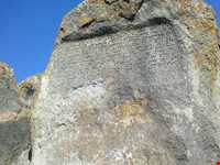 Saghandel Inscription