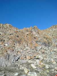 Saghandel Inscription