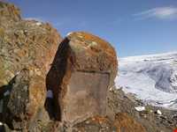 Saghandel Inscription