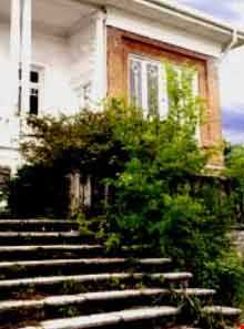 کاخ چای خوران