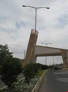 بوستان باراجین ( فدک )