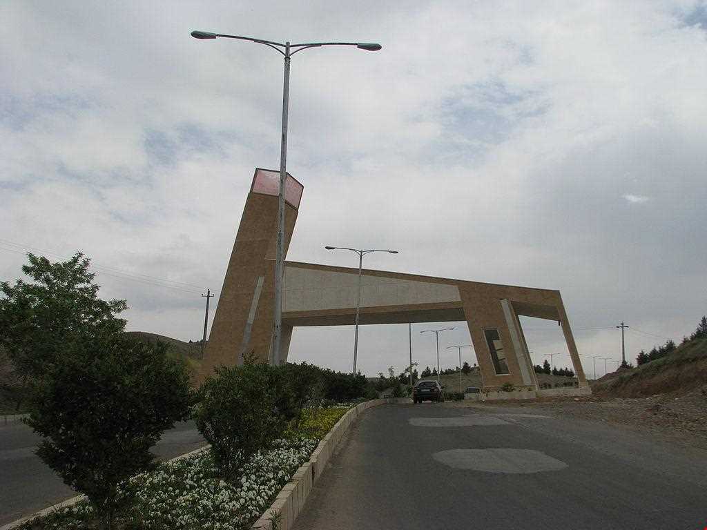 بوستان باراجین ( فدک )