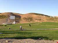 بوستان باراجین ( فدک )