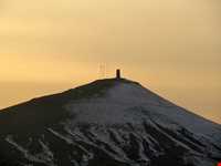 Barajin Tower ( Barajin Radkan )