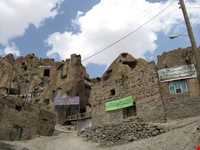 درخت چنار 1200 ساله اسکو