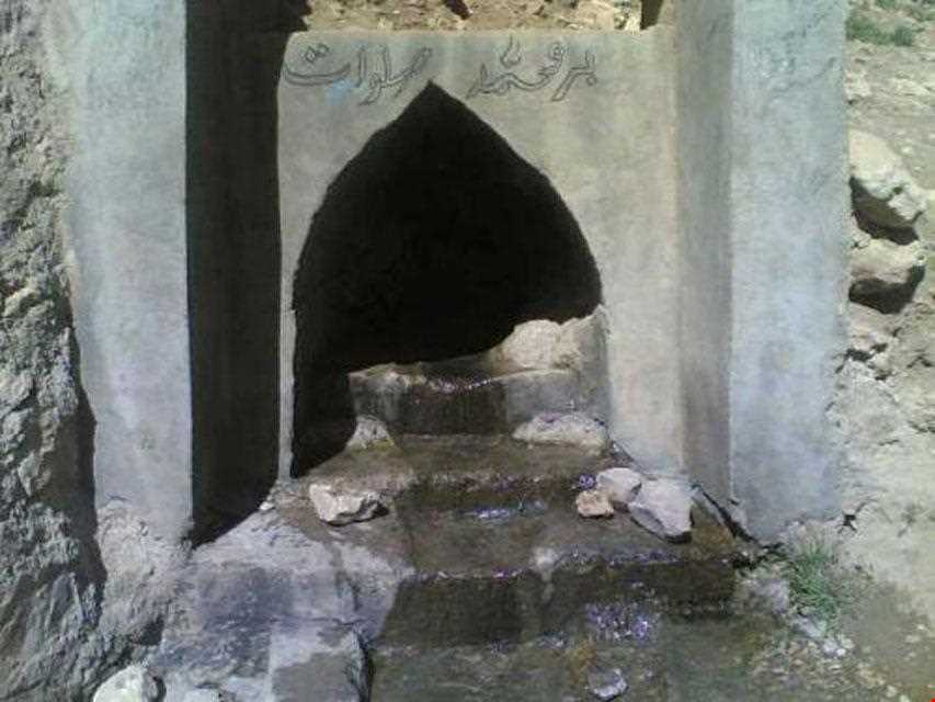 چشمه پیرسقا