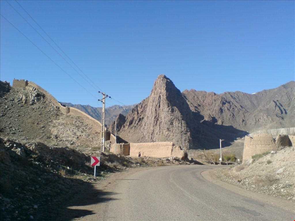 مجموعه کردشت