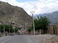 مجموعه کردشت