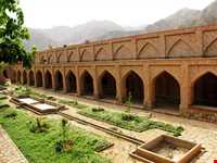 مجموعه کردشت