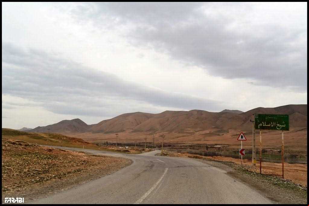 دره گاومیش ئولن