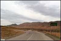 دره گاومیش ئولن