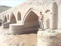 پل دختر قلعه جوق