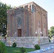 گنبد غفاریه