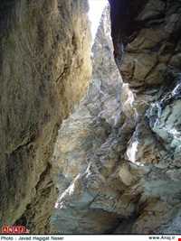 آبشار سرکند دیزج