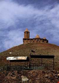 کلیسای سهرقه ( سهرل )