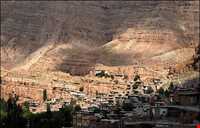 Esfidan Village