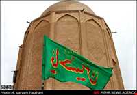 PirMordAbad Monument (tomb)