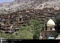 روستای سرآقاسید