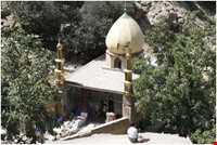 روستای سرآقاسید