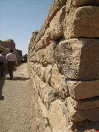 Aargoshnasb fire temple