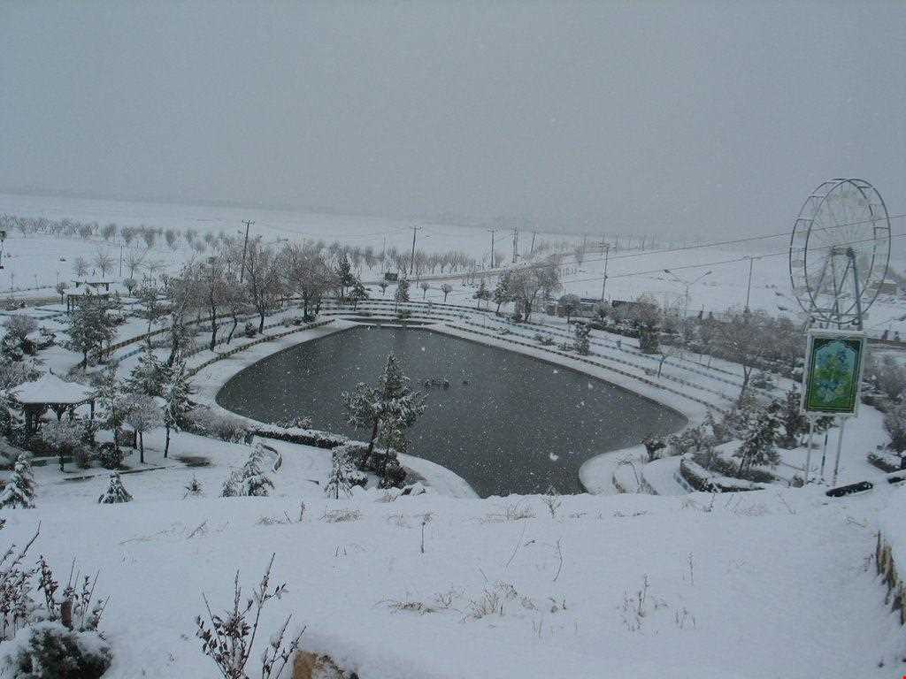 Yedi Guz recreational area