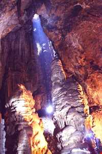 Ancient hill of Ghalay Chi