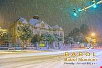 موزه بابل یا گنجینه بابل