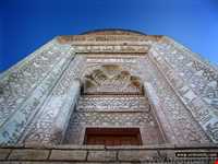 Se Gonbad ( Three Domes )