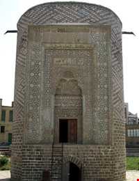 Se Gonbad ( Three Domes )