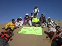 Mesr Village ( Kavir e Mesr )