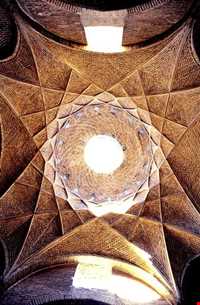 Grand Bazaar of Shahreza