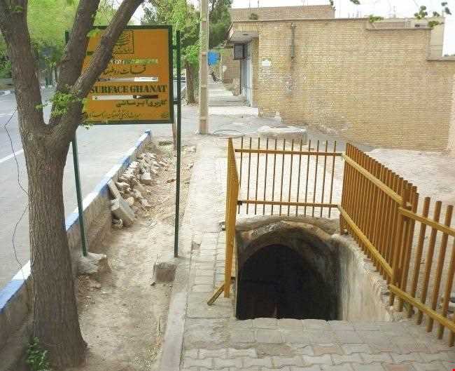 قنات دو طبقه مون