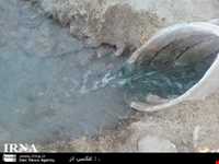 قنات دو طبقه مون