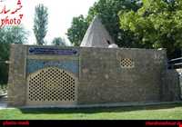 آرامگاه بابا پیر یا شیخ اباعدنان