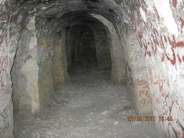 Ghale Joogh cave