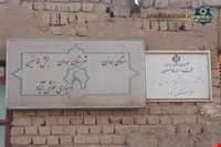 Golshan tower and ancient mosque - Khosh Abad village