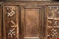 بنای تاریخی امامزاده اظهر بن علی