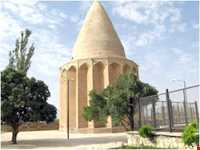 بنای تاریخی امامزاده اظهر بن علی