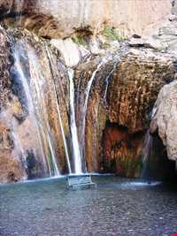 Semirom waterfall