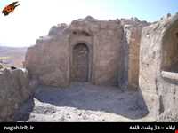 Posht castle of Abdanan