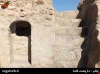 Posht castle of Abdanan