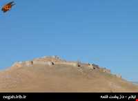 Posht castle of Abdanan