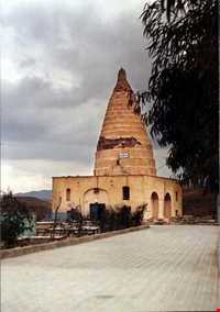 Shrine of Syed Salahuddin Muhammad