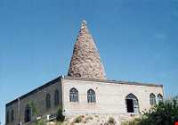 Shrine of Syed Salahuddin Muhammad