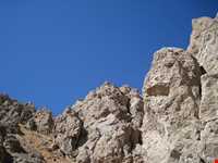 Protected area of Khang Ramz