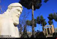 آرامگاه میر رضی الدین آرتیمانی