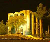 آرامگاه میر رضی الدین آرتیمانی